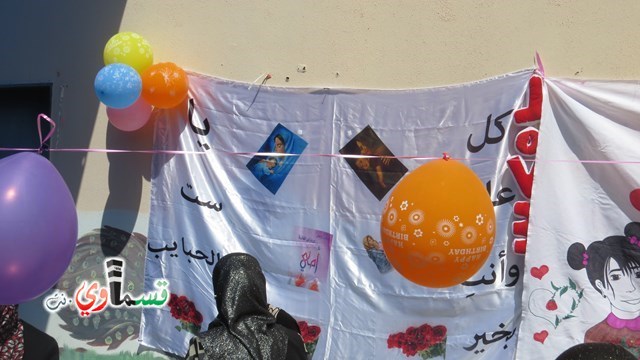 كفرقاسم – فيديو: بساتين الامل, السلام , والمحبة تحتفل بعيد الام على انغام عمو انس وجوقته ..